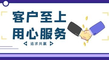 濕巾蓋用熱熔膠