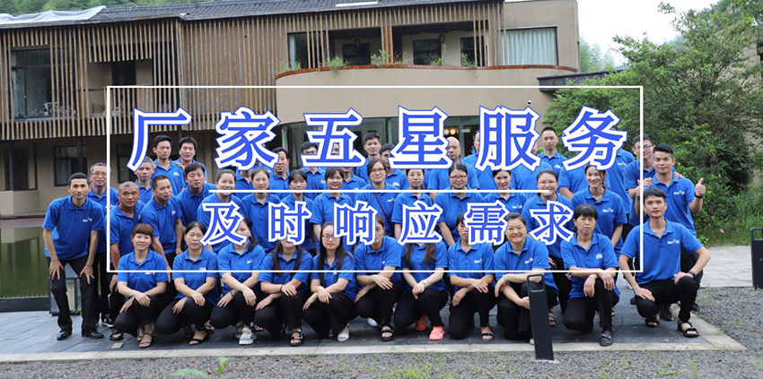 壓敏膠生產廠家